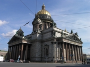 Санкт-Петербург. Исаакиевский собор.